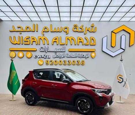Kia Sonet 2026