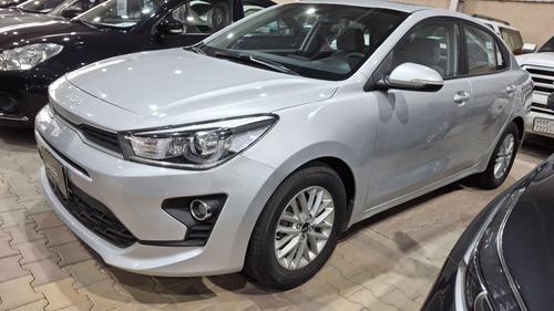 Kia Rio 2023