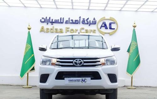 Toyota Hilux 2023