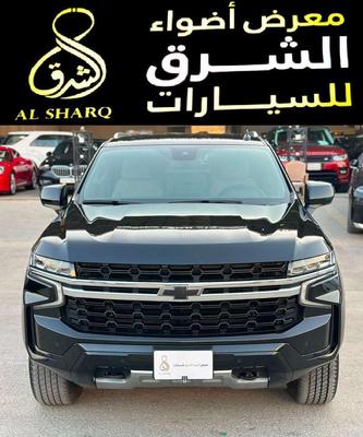 شيفروليه تاهو 2023