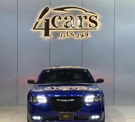 Chrysler 300 2021