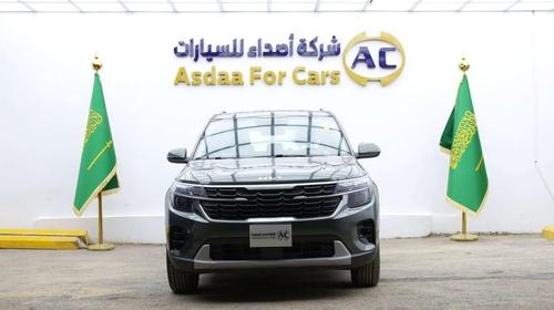 Kia Seltos 2026