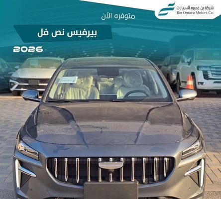 Geely Preface 2026