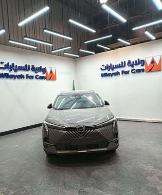 GAC Emkoo 2025