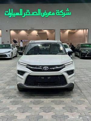 Toyota Urban Cruiser 2026