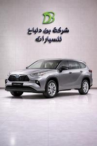 Toyota Highlander 2026