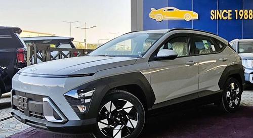 هيونداي كونا 2026