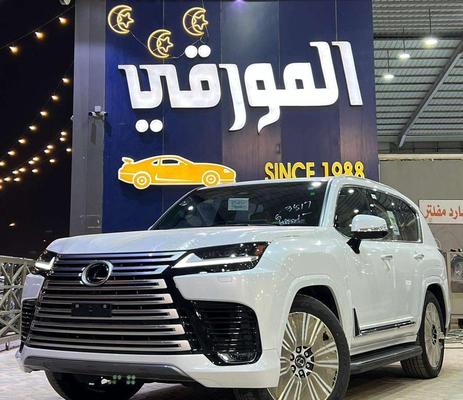 لكزس أخرى 2026