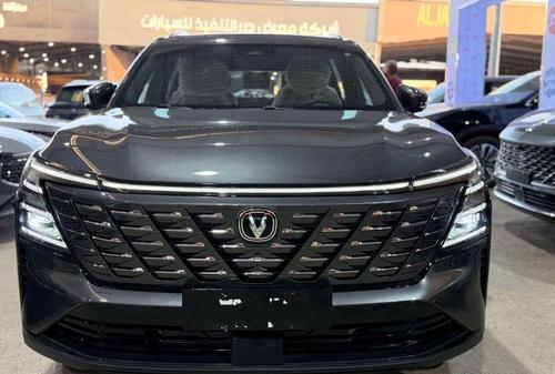 Changan CS75 2026