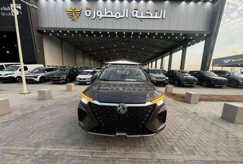 ام جى ار اكس 5 2024