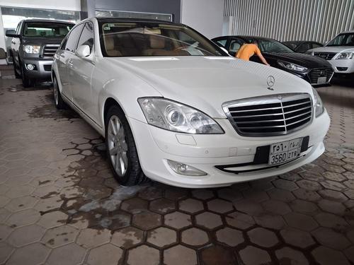 Mercedes S 500 2006