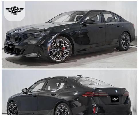 BMW 740 2026