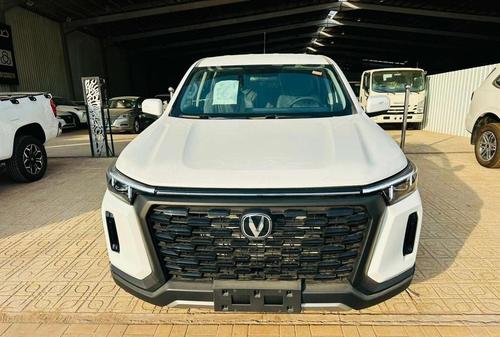 Changan Other 2026