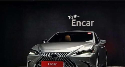 Lexus Ls 2026