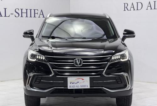 Changan CS 85 2023