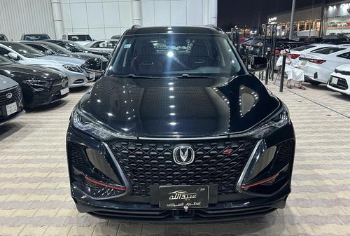 Changan CS75 Plus 2023
