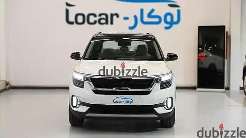 كيا سيلتوس 2023