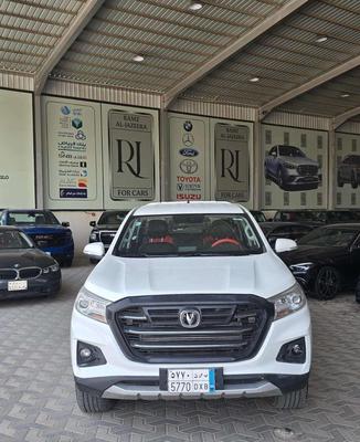 شانجان أخرى 2022