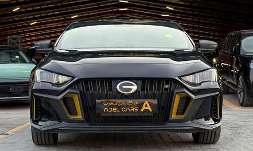 GAC Empow 2025
