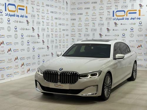 بي ام دبليو 7 Series 2020