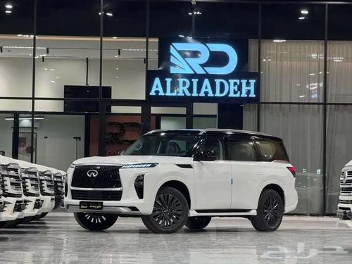 Infiniti QX80 2026