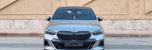 بي ام دبليو 520 2024
