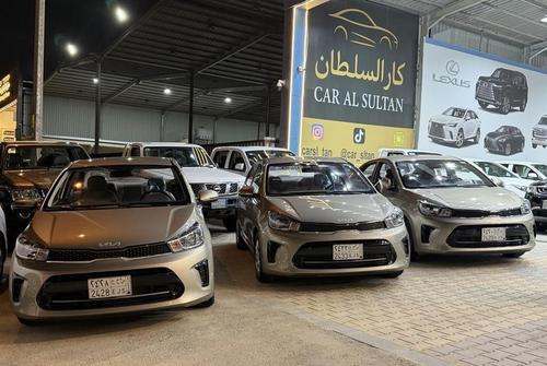 Kia Pegas 2026