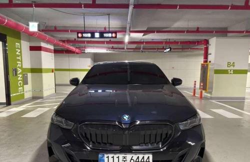 بي ام دبليو 520 2026