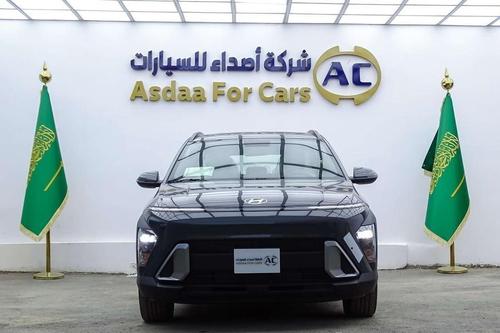Hyundai Kona 2026