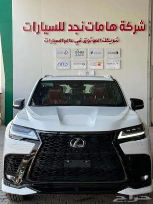 لكزس أخرى 2026