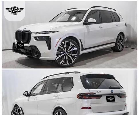BMW X7 2026