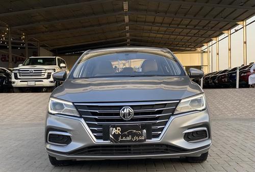 MG 5 2023