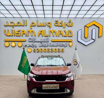 Kia Sonet 2026