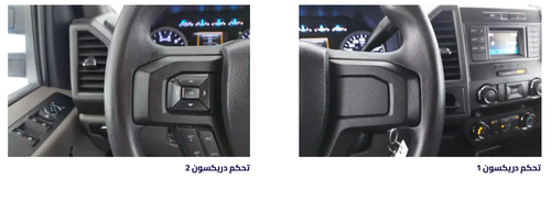 Ford F350 2019