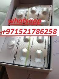 افاتار أفاتار 12 2025