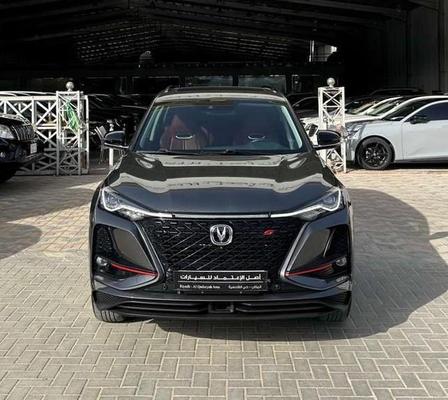 شانجان سى اس 75 بلس 2023