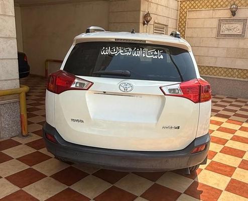 تويوتا راف فور 2013