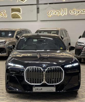 بي ام دبليو 735 2023
