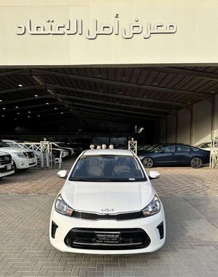 كيا بيجاس 2026