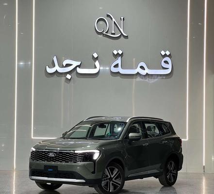 فورد تيريتوري 2026