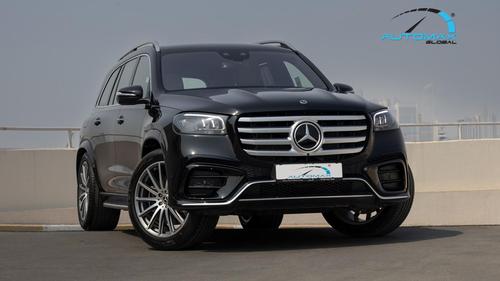 مرسيدس GLS 2026