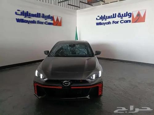 GAC Empow 2026