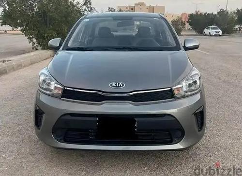 Kia Pegas 2023