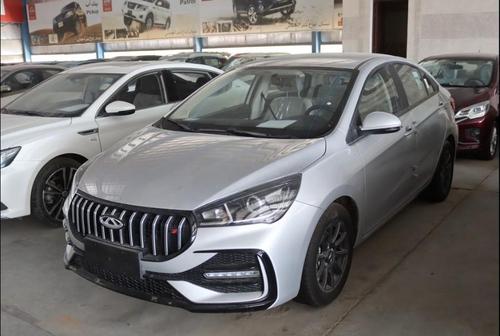 شيرى اريزو 5 2026