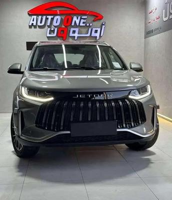 جيتور X70 2026