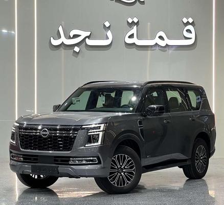 نيسان أخرى 2026