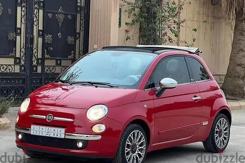 Fiat 500 2013