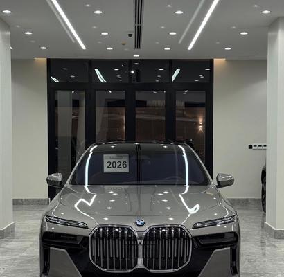 BMW 735 2026