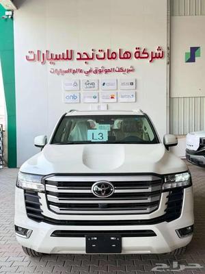 Toyota Land Cruiser 2026
