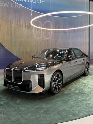 BMW 7 Series 2027